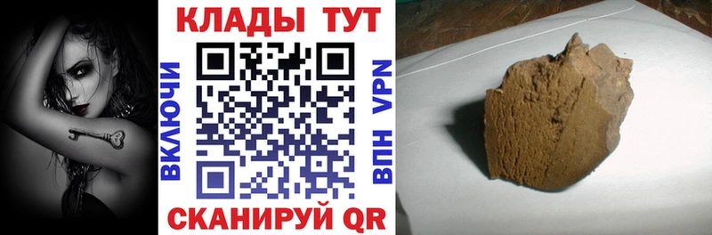 Купить закладку Светогорск СОЛЬ  Меф  ГАШИШ  COCAIN 