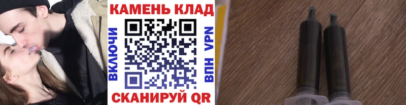 OMG сайт  Светогорск  Гашиш Premium 