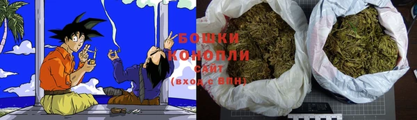 мефедрон VHQ Арсеньев