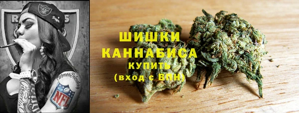 мефедрон VHQ Арсеньев