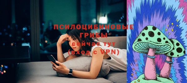 мефедрон VHQ Арсеньев