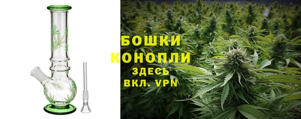 амф Армянск