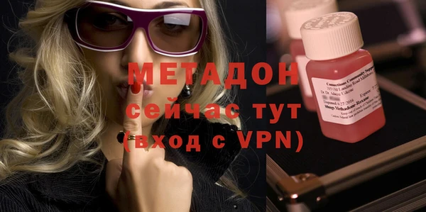 шишки Аркадак