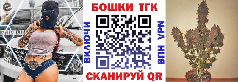 Каннабис гибрид Светогорск